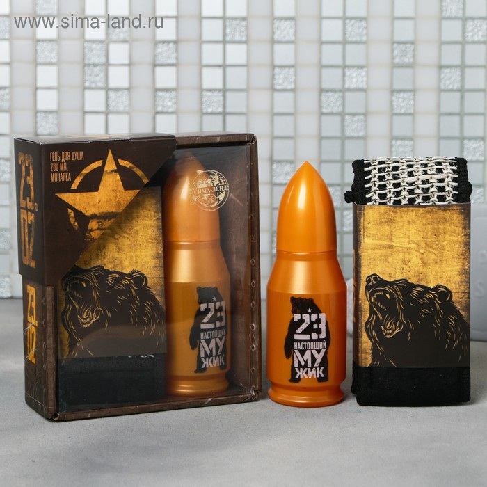 Гель для душа «Настоящий мужик», 200 мл, аромат парфюм, мочалка