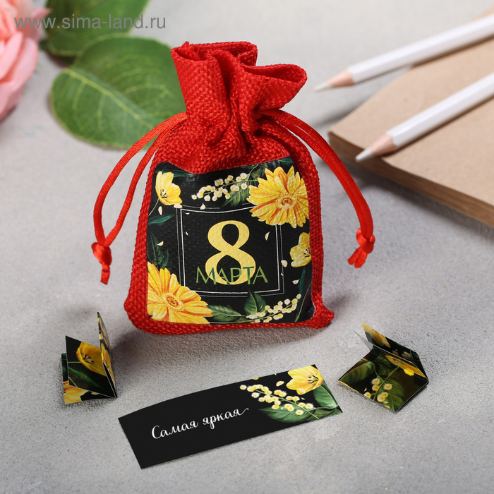 Мешочек с пожеланиями «Жёлтые цветы», 7 х 11 см 
Мешочек с пожеланиями «Жёлтые цветы», 7 х 11 см