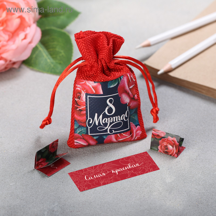 Мешочек с пожеланиями «Красные розы», 7 х 11 см
Мешочек с пожеланиями «Красные розы», 7 х 11 см