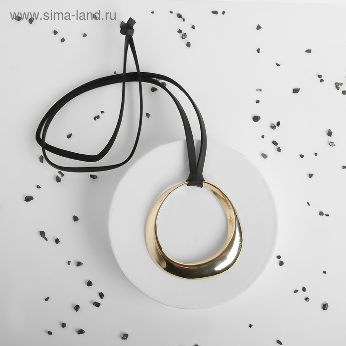 Кулон на шнурке "Геометрия", цвет золотой, 60 см
Кулон на шнурке "Геометрия", цвет золотой, 60 см