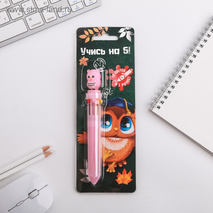 Многоцветная ручка "Учись на 5!"
Многоцветная ручка "Учись на 5!"