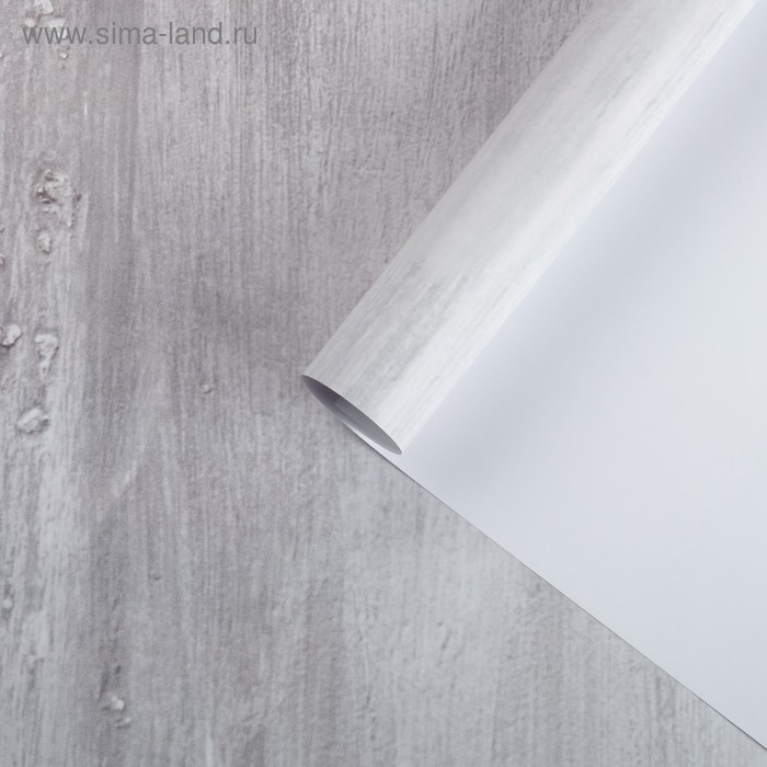 Фотофон «Пепельный», 70 × 100 см, бумага, 130 г/м
Фотофон «Пепельный», 70 × 100 см, бумага, 130 г/м