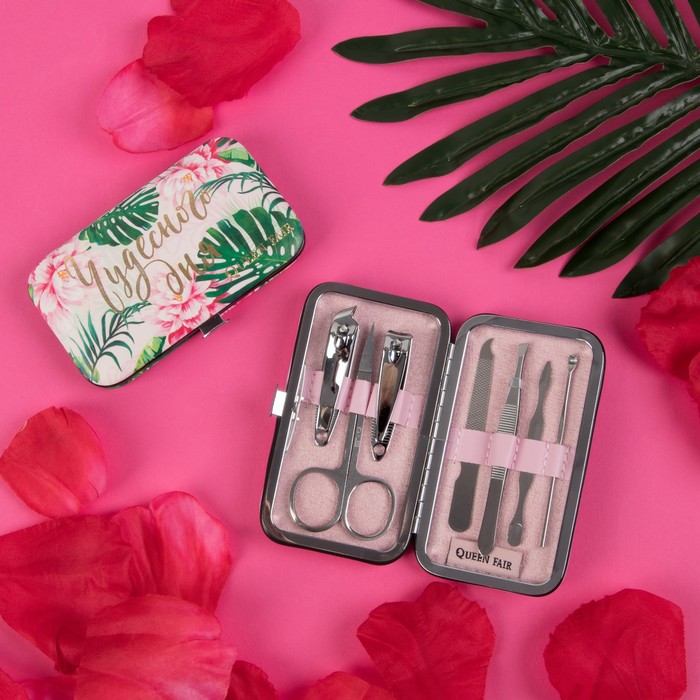 Набор маникюрный «Чудесного дня», 7 предметов, в футляре
Набор маникюрный «Чудесного дня», 7 предметов, в футляре