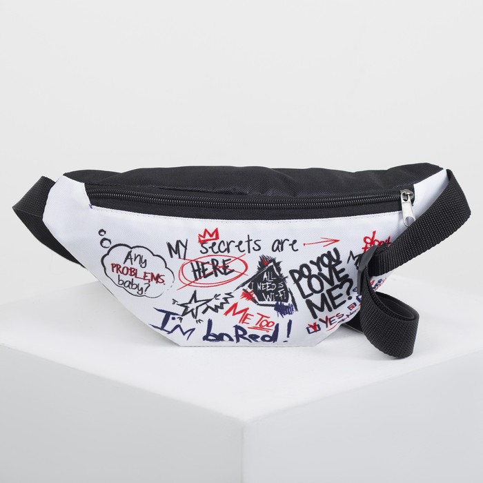 Сумка поясная, отдел на молнии, цвет белый/чёрный
Сумка поясная, отдел на молнии, цвет белый/чёрный