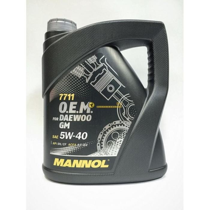 Масло моторное MANNOL 5w40 син. Daewoo, GM 7711, 4 л металл
Масло моторное MANNOL 5w40 син. Daewoo, GM 7711, 4 л металл