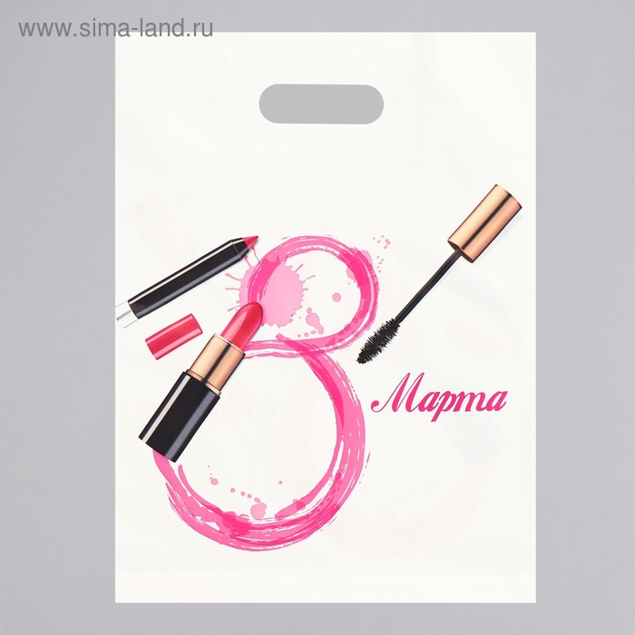 Пакет полиэтиленовый с вырубной, усиленной ручкой, 31 х 40 см, 60 мкм
Пакет полиэтиленовый с вырубной, усиленной ручкой, 31 х 40 см, 60 мкм