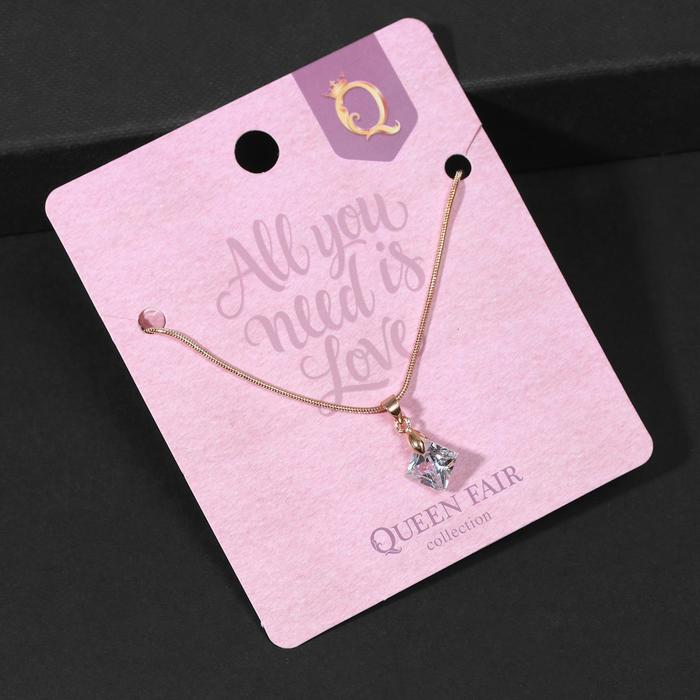 Кулон "Стразинка" ромб, 40см, цвет белый в золоте
Кулон "Стразинка" ромб, 40см, цвет белый в золоте