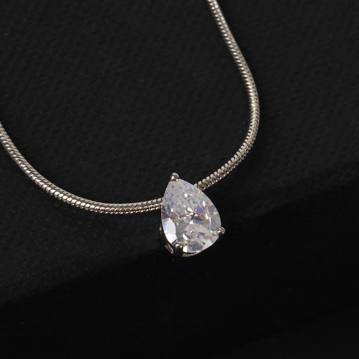 Кулон "Стразинка" капля, 40см, цвет белый в серебре, 40см
Кулон "Стразинка" капля, 40см, цвет белый в серебре, 40см