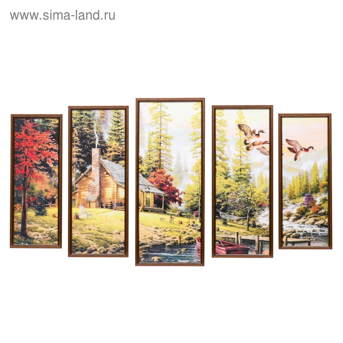 Модульная картина "Домик в лесу" 23х59-1шт, 20х53-2шт, 18х47-2шт, 60х100 см
Модульная картина "Домик в лесу" 23х59-1шт, 20х53-2шт, 18х47-2шт, 60х100 см