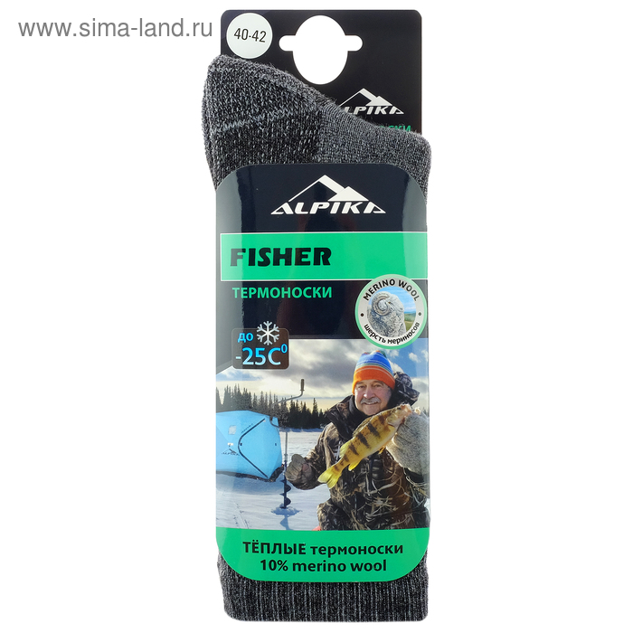 Термоноски Alpika Fisher, до -25°С, размер 40-42
Термоноски Alpika Fisher, до -25°С, размер 40-42
