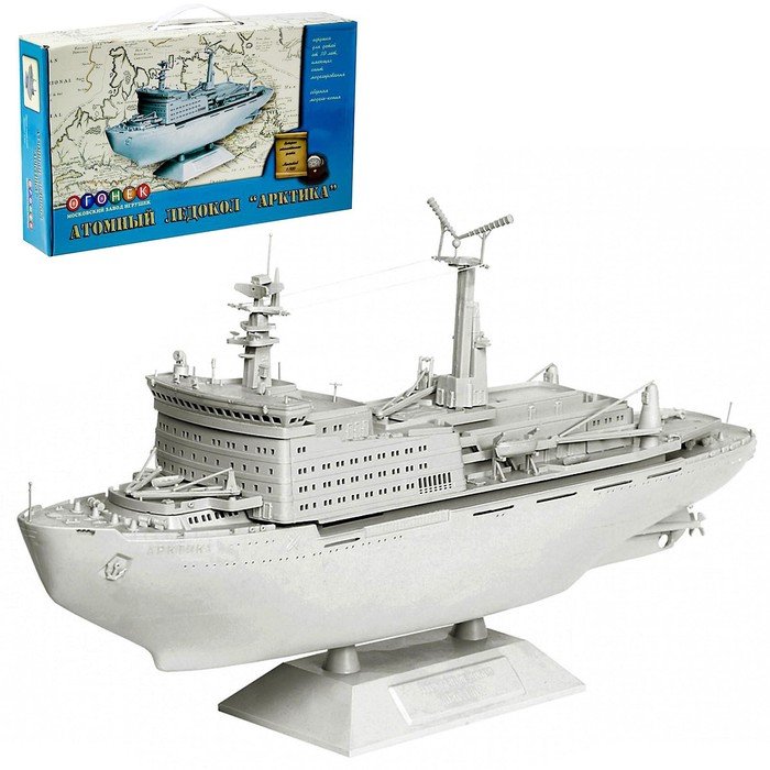 Сборная модель «Атомный ледокол «Арктика»
Сборная модель «Атомный ледокол «Арктика»