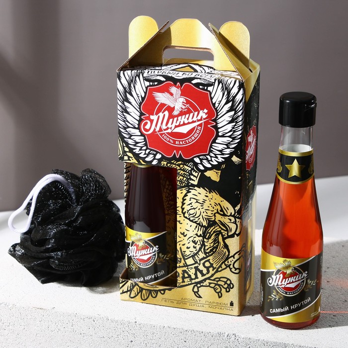 Набор пивной «Мужик» гель для душа во флаконе бутылка пива, 250 мл, аромат мужского парфюма; мочалка