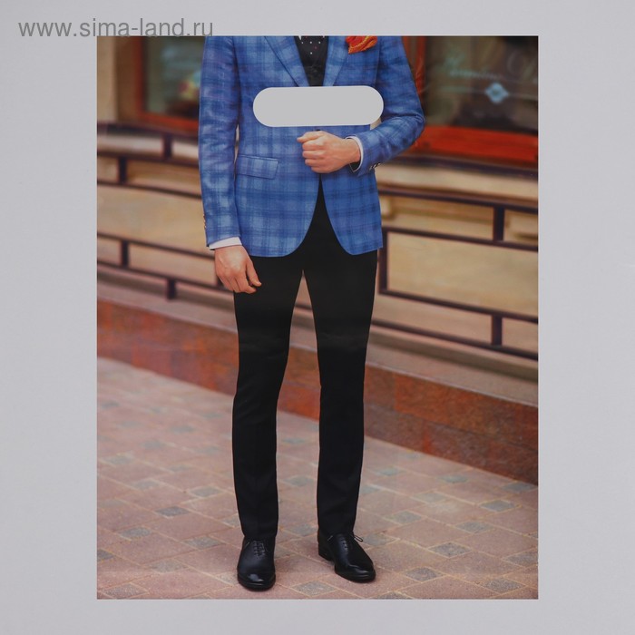 Пакет полиэтиленовый с вырубной, усиленной ручкой, 31 х 40 см, 60 мкм
Пакет полиэтиленовый с вырубной, усиленной ручкой, 31 х 40 см, 60 мкм