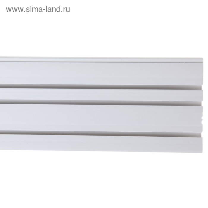 фото Карниз трёхрядный магеллан (шторы и фурнитура) «эконом», 260 см, цвет белый