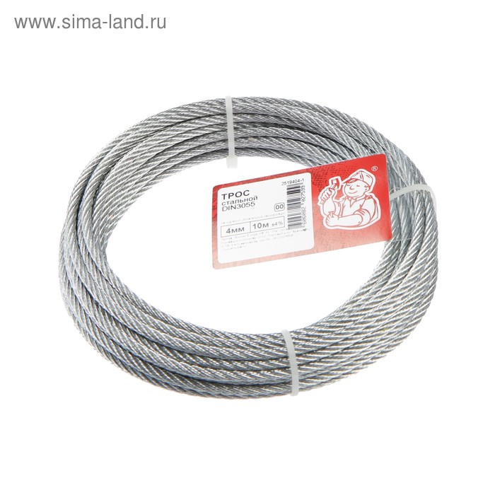 Трос стальной DIN 3055 4мм , 10м
Трос стальной DIN 3055 4мм , 10м