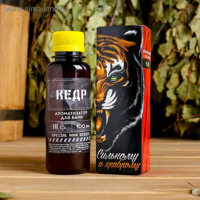 Ароматизатор "Сильному и храброму" 100 мл
Ароматизатор "Сильному и храброму" 100 мл