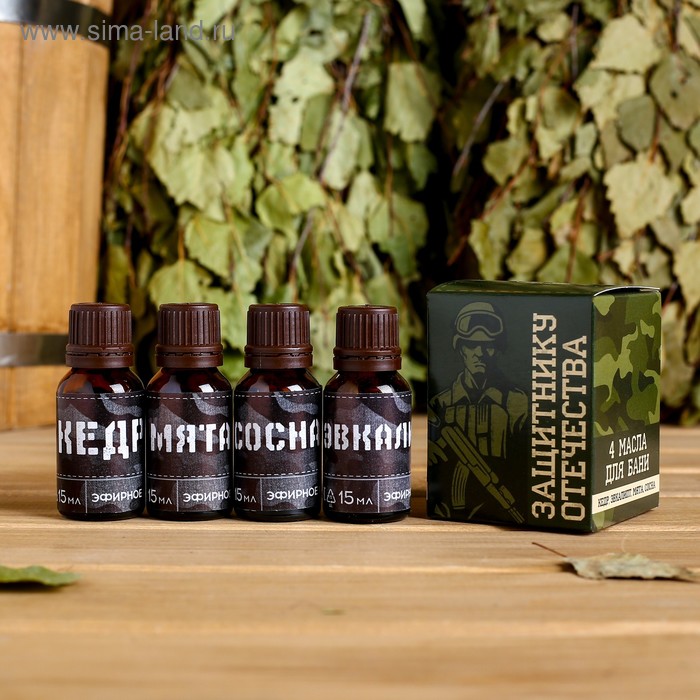 Набор "защитнику Отечества" 4 масла 15 мл
Набор "защитнику Отечества" 4 масла 15 мл
