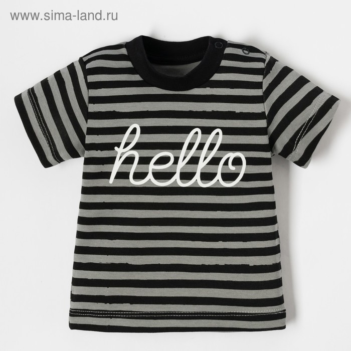 Футболка Крошка Я "Black white", серый/чёрный, р.24, рост 68-74 см
Футболка Крошка Я "Black white", серый/чёрный, р.24, рост 68-74 см