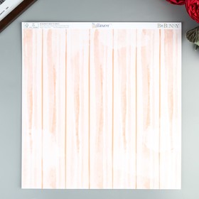 Бумага для скрапбукинга BoBunny - Коллекция «Harmony» - лист «Welcome»
Бумага для скрапбукинга BoBunny - Коллекция «Harmony» - лист «Welcome»