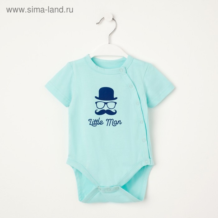 Боди, цвет голубой, рост 74 см (48)
Боди, цвет голубой, рост 74 см (48)