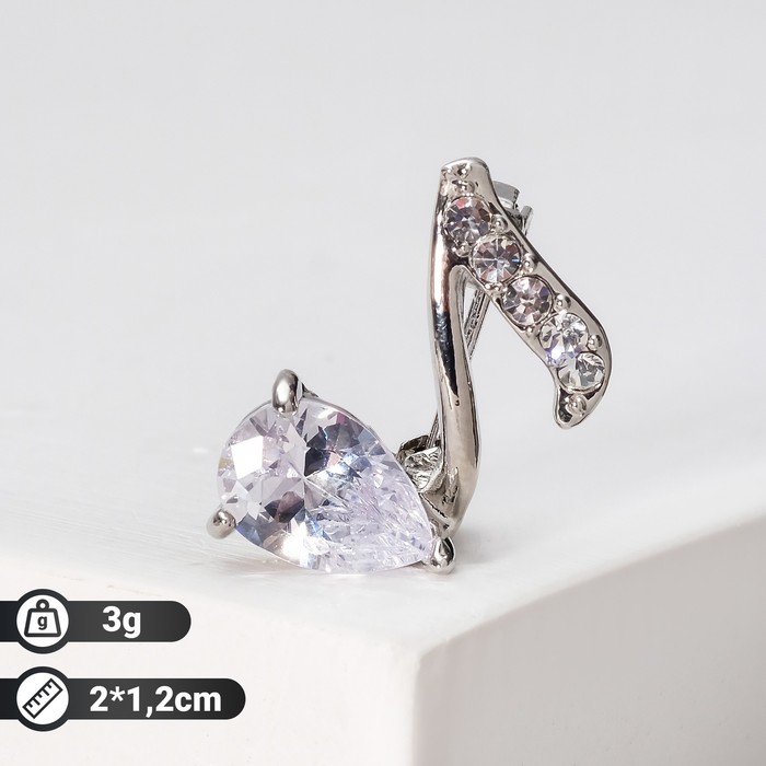 Брошь "Нотка" мини, цвет белый в серебре
Брошь "Нотка" мини, цвет белый в серебре