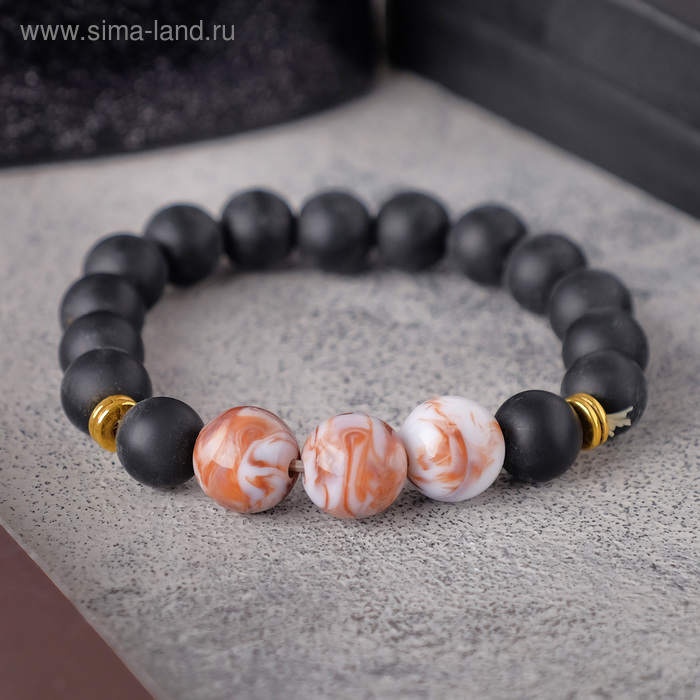 Браслет унисекс "Бастион" под яшму песочную, цвет чёрный, шар №10, d=7 см
Браслет унисекс "Бастион" под яшму песочную, цвет чёрный, шар №10, d=7 см