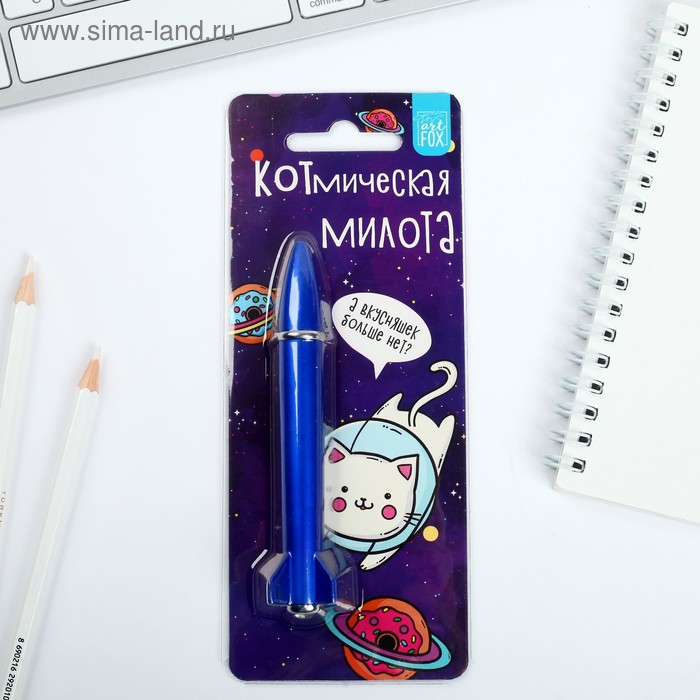 Ручка формовая "Котсмическая милота"
Ручка формовая "Котсмическая милота"