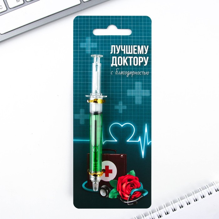 Ручка-шприц «Лучшему доктору» МИКС
Ручка-шприц «Лучшему доктору» МИКС