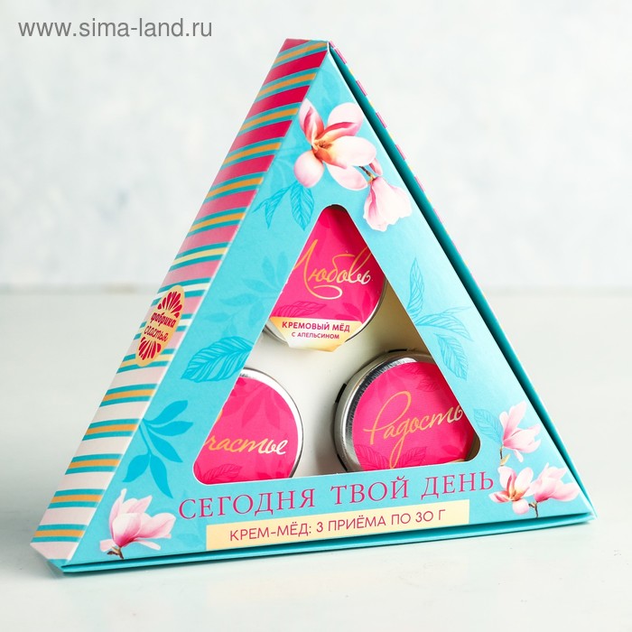 Крем-мёд «Сегодня твой день», 3 шт.
Крем-мёд «Сегодня твой день», 3 шт.