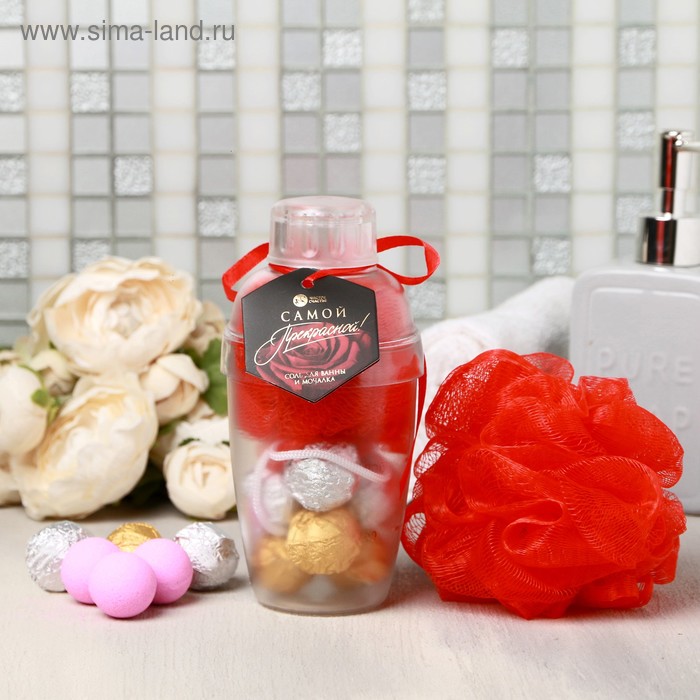 Набор "Самой прекрасной", соль для ванн 8 шт. по 10 г., мочалка
Набор "Самой прекрасной", соль для ванн 8 шт. по 10 г., мочалка