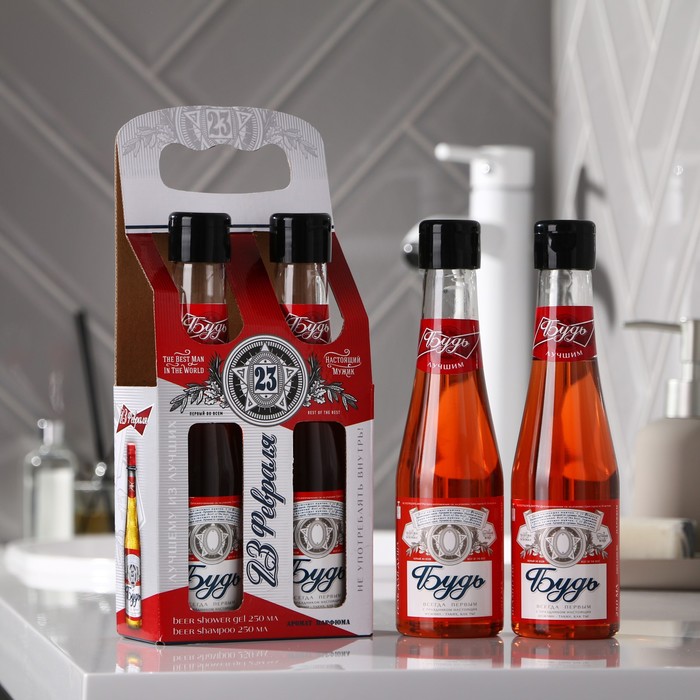 Набор "Настоящему мужчине": шампунь для всех типов волос, 250 мл; гель для душа во флаконе пиво, мужской парфюм, 250 мл
Набор "Настоящему мужчине": шампунь для всех типов волос, 250 мл; гель для душа во флаконе пиво, мужской парфюм, 250 мл