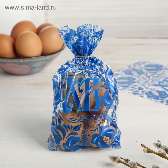 Пасхальный пакет с термонаклейкой «Синий узор», 14.5 × 20 см
Пасхальный пакет с термонаклейкой «Синий узор», 14.5 × 20 см