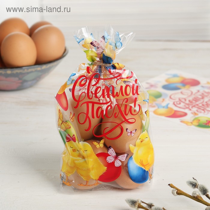 Пасхальный пакет с термонаклейкой «Светлой Пасхи», 14.5 × 20 см
Пасхальный пакет с термонаклейкой «Светлой Пасхи», 14.5 × 20 см