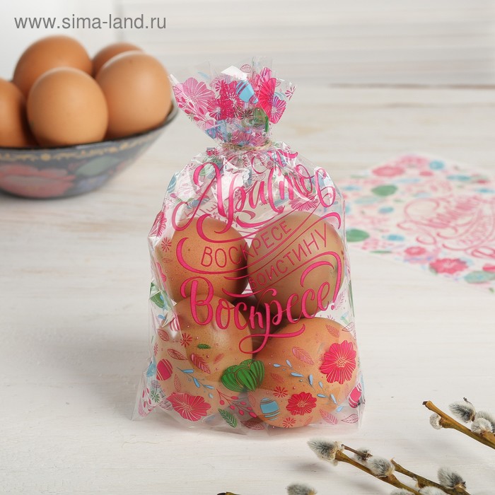 Пасхальный пакет с термонаклейкой «Цветочки», 14.5 × 20 см
Пасхальный пакет с термонаклейкой «Цветочки», 14.5 × 20 см