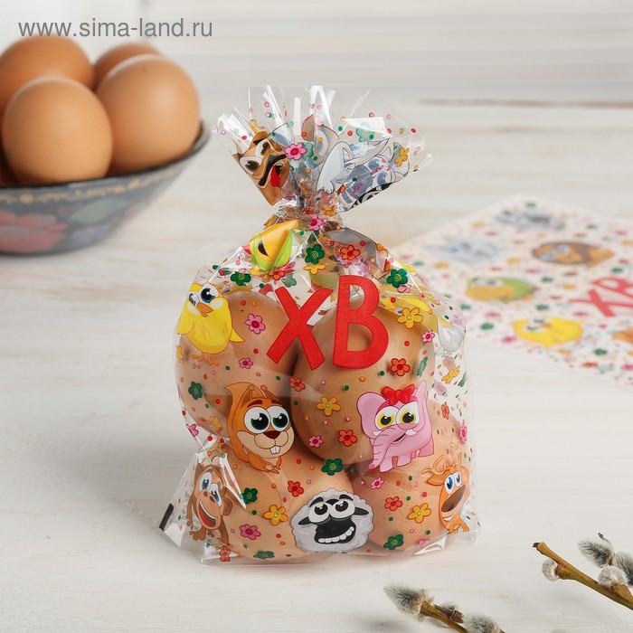 Пасхальный пакет с термонаклейкой «Зверята», 14.5 × 20 см
Пасхальный пакет с термонаклейкой «Зверята», 14.5 × 20 см