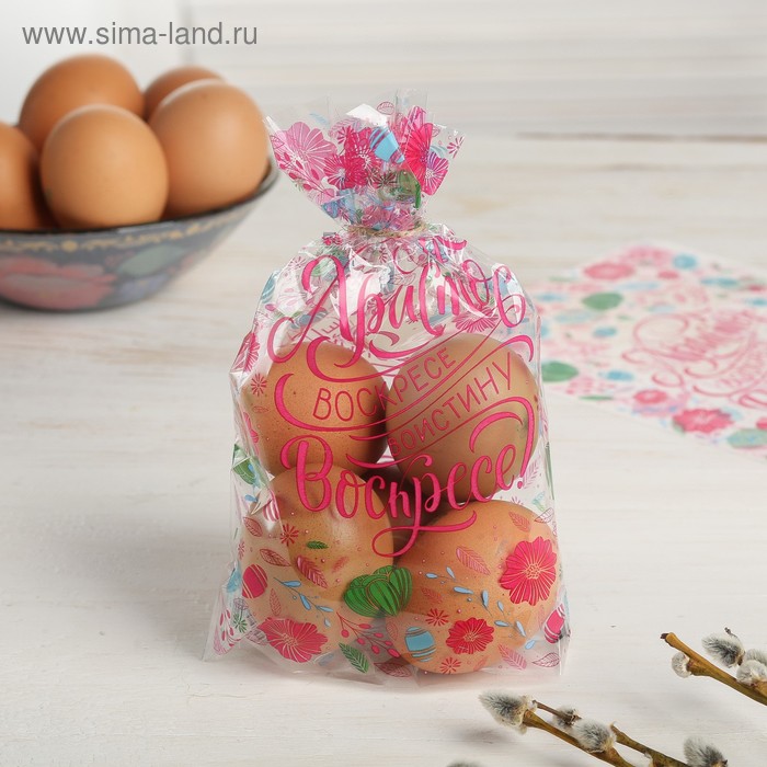 Пасхальный подарочный пакет «Христос Воскресе», 14.5 × 20 см
Пасхальный подарочный пакет «Христос Воскресе», 14.5 × 20 см