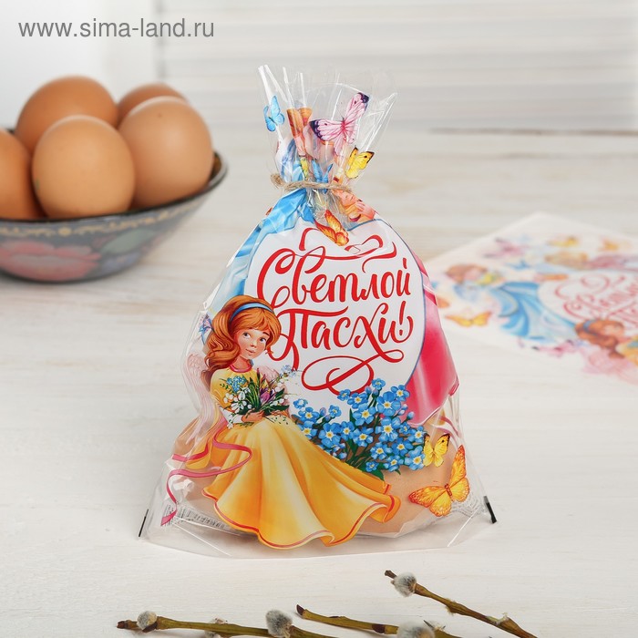 Пасхальный подарочный пакет «Светлой Пасхи», 14.5 × 20 см
Пасхальный подарочный пакет «Светлой Пасхи», 14.5 × 20 см