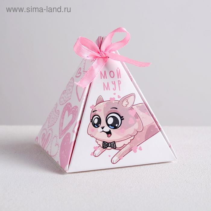 Бонбоньерка «Мой мур», 7 × 7 × 7,5 см
Бонбоньерка «Мой мур», 7 × 7 × 7,5 см