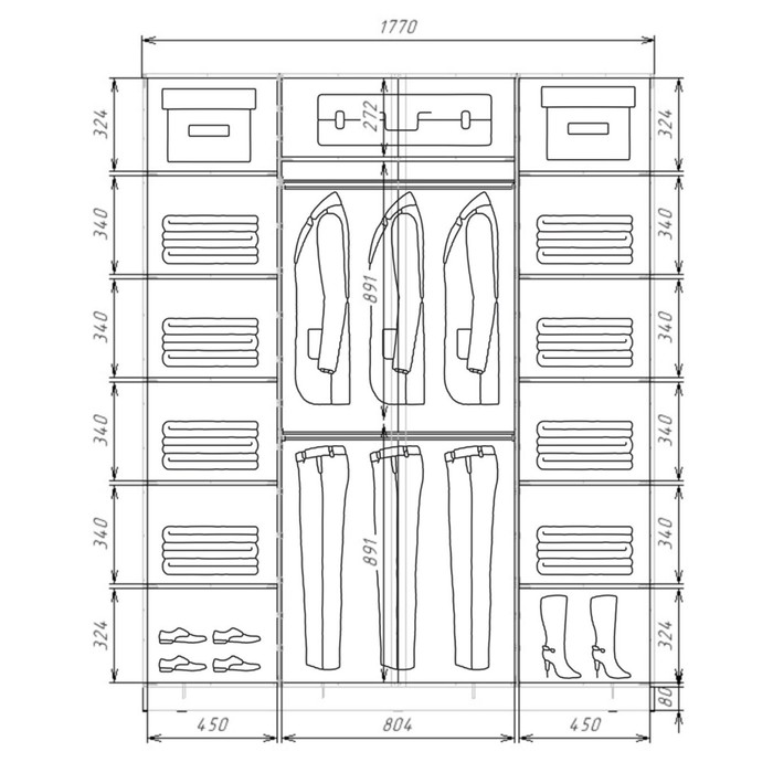 Шкаф-купе Хит-22-18/2-151, 1800x620x2200, Дуб сонома
Шкаф-купе Хит-22-18/2-151, 1800x620x2200, Дуб сонома