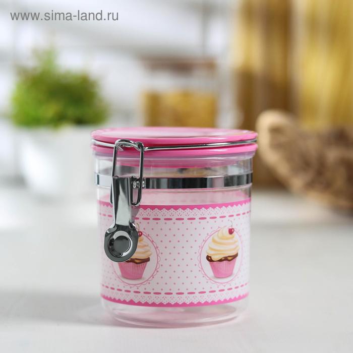 Банка для сыпучих продуктов 600 мл «Капкейк», цвет МИКС
Банка для сыпучих продуктов 600 мл «Капкейк», цвет МИКС