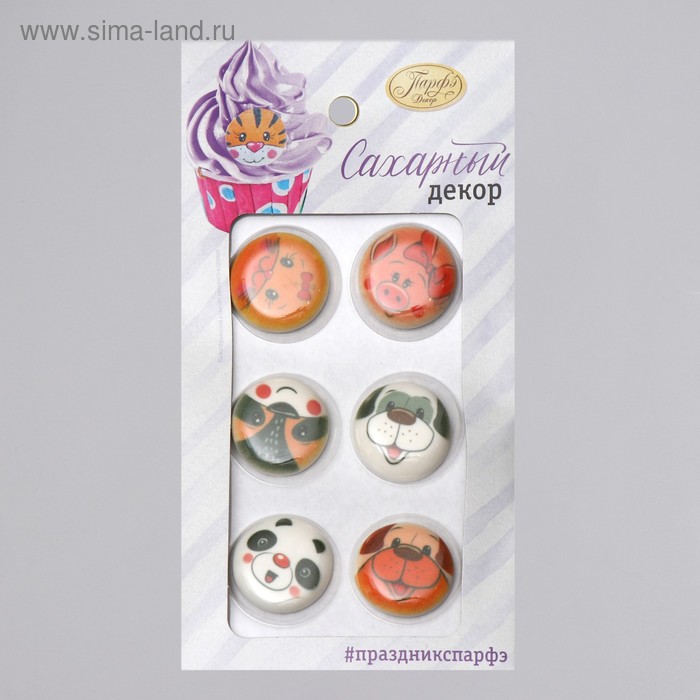 Изделия кондитерские сахарные фигурки "Зверята" 16 г
Изделия кондитерские сахарные фигурки "Зверята" 16 г