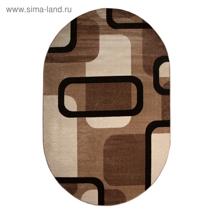 Ковер Фризе «Эспрессо», форма овал, размер 160х230 см, ПП 100%
Ковер Фризе «Эспрессо», форма овал, размер 160х230 см, ПП 100%