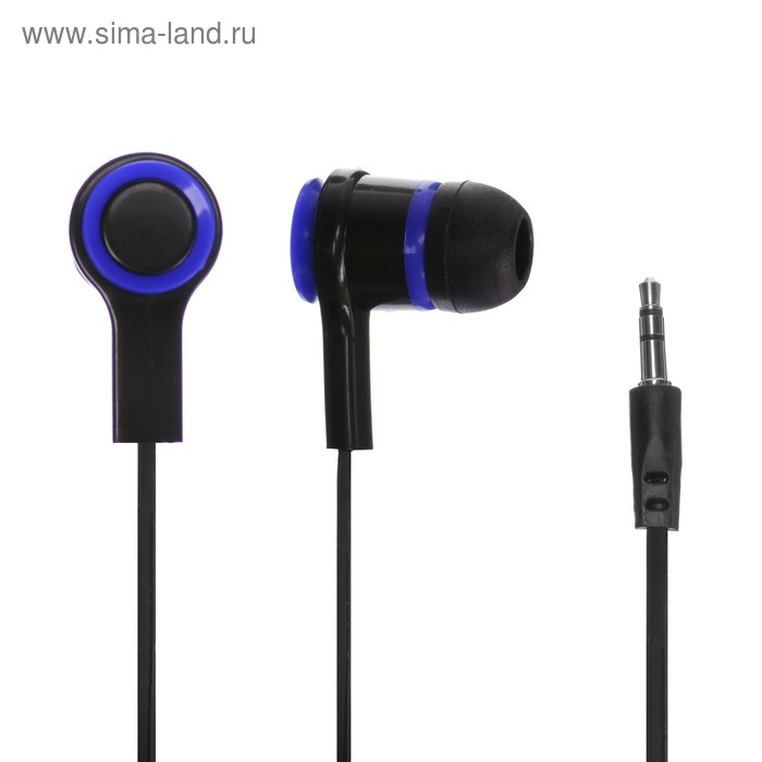 Наушники LuazON LN-5, вакуумные, чёрно-синие
Наушники LuazON LN-5, вакуумные, чёрно-синие