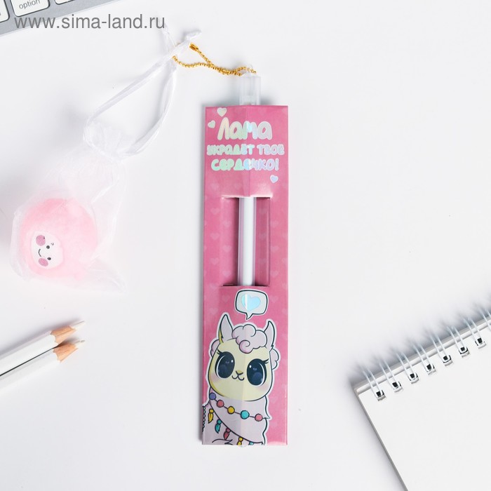 Ручка с мялкой анти-стресс "Лама украдёт твоё сердечко"
Ручка с мялкой анти-стресс "Лама украдёт твоё сердечко"