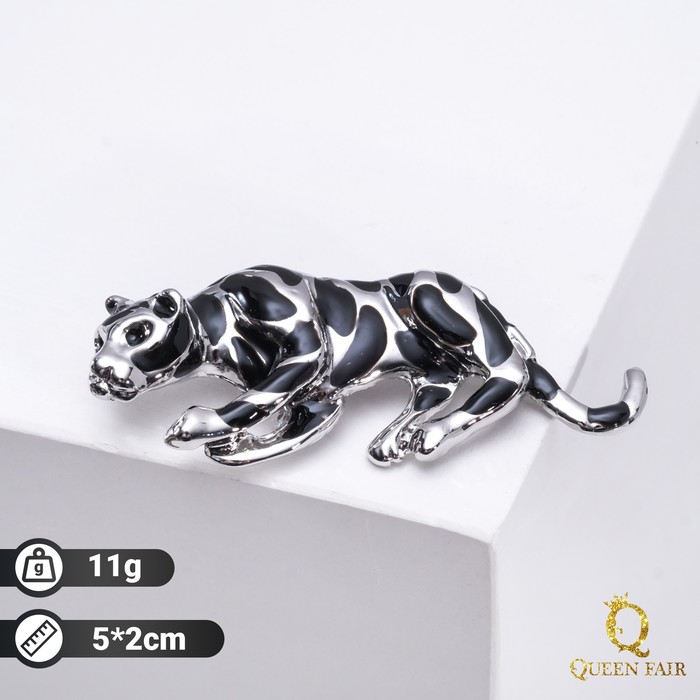 Брошь "Гепард", цвет чёрный в серебре
Брошь "Гепард", цвет чёрный в серебре