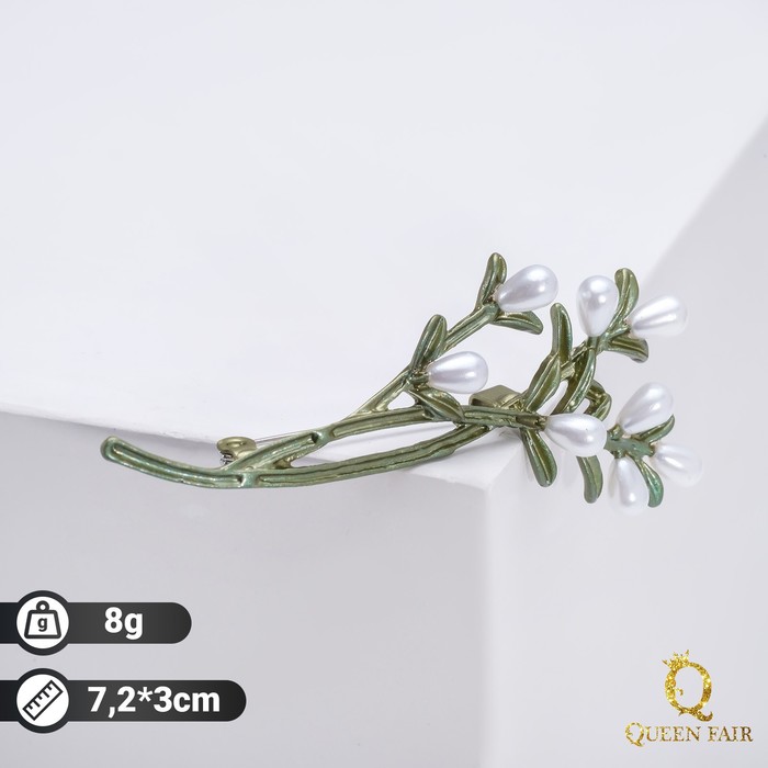 Брошь "Ветка" жемчужная, цвет бело-зелёный в серебре
Брошь "Ветка" жемчужная, цвет бело-зелёный в серебре