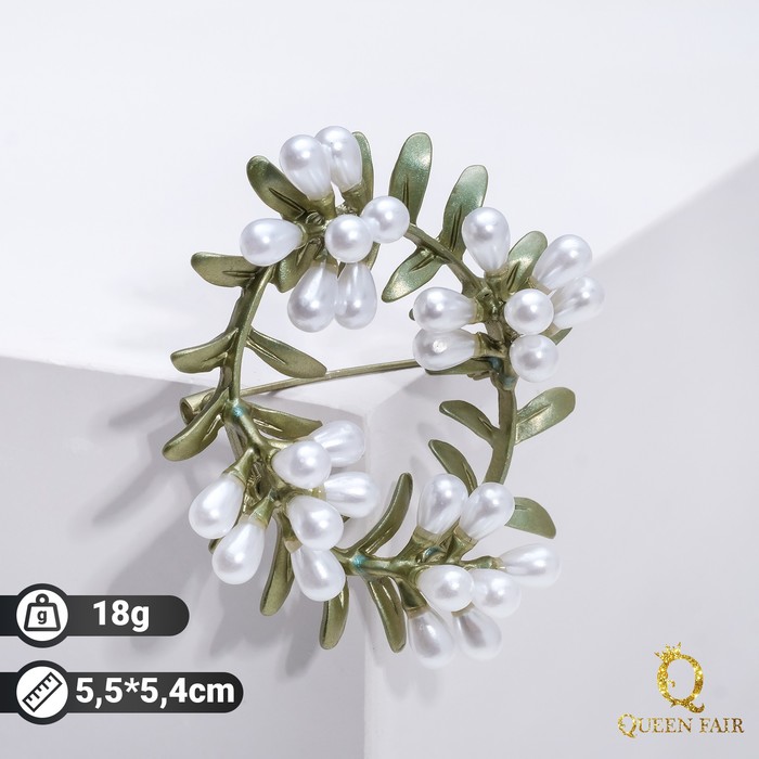 Брошь "Венок" из ландышей, цвет бело-зелёный
Брошь "Венок" из ландышей, цвет бело-зелёный