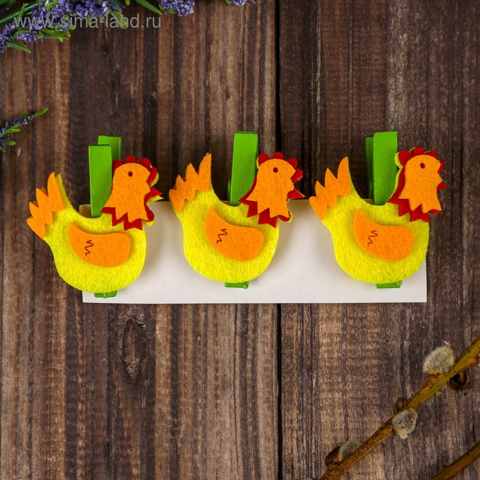 Прищепки в наборе «Курочки» 3 шт., 1.5 × 10 × 5 см
Прищепки в наборе «Курочки» 3 шт., 1.5 × 10 × 5 см