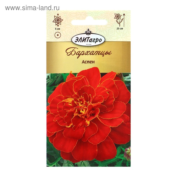 Семена цветов Бархатцы отклоненные "Аспен", 0,1 гр
Семена цветов Бархатцы отклоненные "Аспен", 0,1 гр