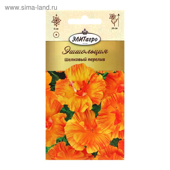 Семена цветов Эшшольция "ЭЛИТагро", "Шелковый Перелив", 0,2 г
Семена цветов Эшшольция "ЭЛИТагро", "Шелковый Перелив", 0,2 г
